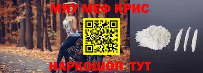 герыч Кингисепп