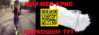 герыч Кинель