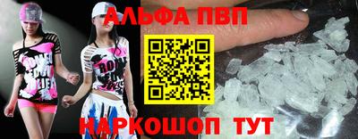 герыч Кингисепп