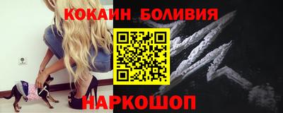 бутират Кимры