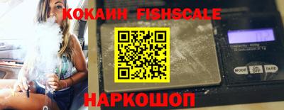 бутират Кимры
