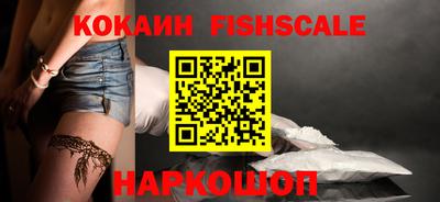 герыч Кингисепп