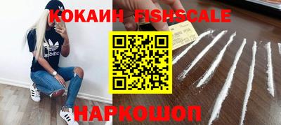бутират Кимры