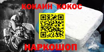 герыч Кингисепп