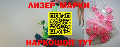 герыч Кингисепп