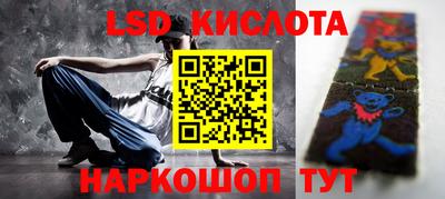 бутират Кимры