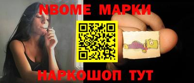 герыч Кинель