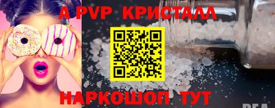 герыч Кингисепп