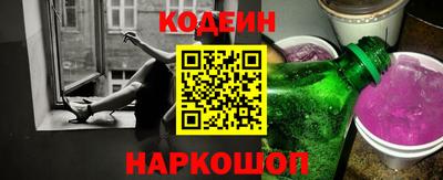 герыч Кингисепп