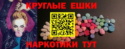 бутират Кимры