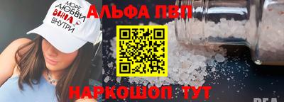 герыч Кинель