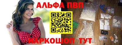 герыч Кингисепп