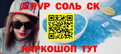 герыч Кингисепп