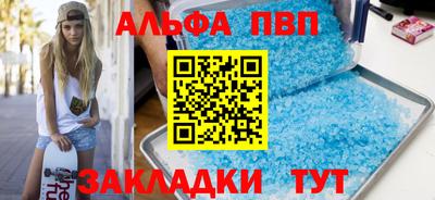 герыч Кинель