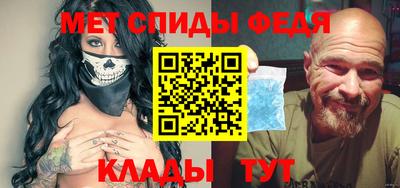 герыч Кинель