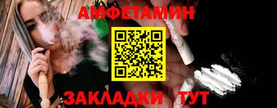 mdpv Камышлов