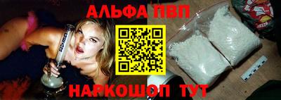 герыч Кинель