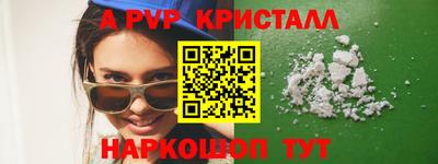 бутират Кимры