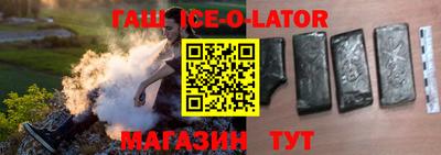 бутират Кимры