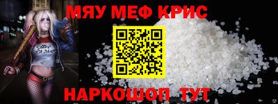 герыч Кингисепп