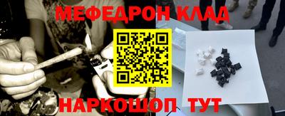 герыч Кингисепп