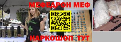 герыч Кингисепп