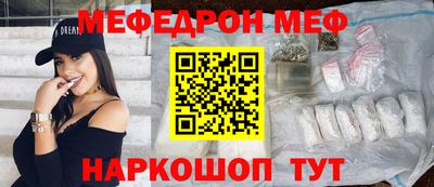 герыч Кинель